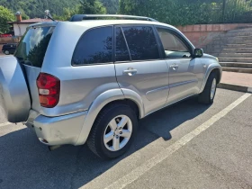 Toyota Rav4 | Mobile.bg    5