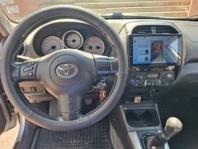 Toyota Rav4 | Mobile.bg    12