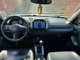 Toyota Rav4 | Mobile.bg    13