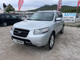Hyundai Santa fe 2.2GRDI-155-7mesta-