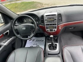 Hyundai Santa fe 2.2GRDI-155-7mesta- - 9500 лв. - 99629875 8