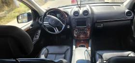 Обява за продажба на Mercedes-Benz GL 550 Gl 550 AMG ~36 900 лв. - изображение 4