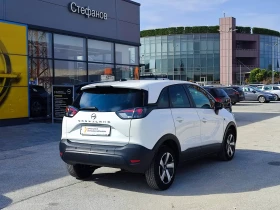 Opel Crossland X Edition 1.2 (110hp) MT6 | Mobile.bg    8