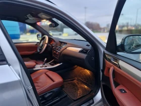 BMW X3 xDrive 20d M Pack, снимка 3 — Bazar.bg BMW X3 xDrive 20d M Pack, снимка 3