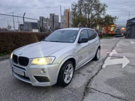 BMW X3 xDrive 20d M Pack, снимка 7 — Bazar.bg BMW X3 xDrive 20d M Pack, снимка 7