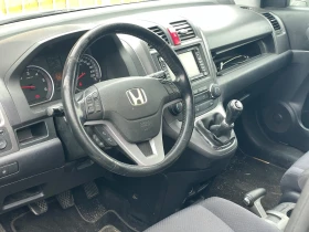 Honda Cr-v France - 7999 лв. / 4089.82 € - 87127743 5