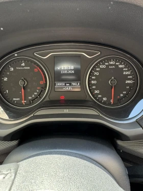 Audi Q2 1.6D s -line | Mobile.bg � ����� ������ 16