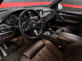 BMW X5 XDRIVE* 50i* ������* HARMAN* KARDON* 360* ������*  | Mobile.bg � ����� ������ 7