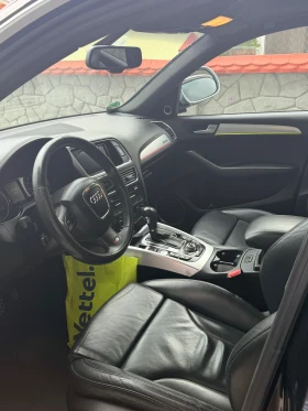 ����� �� �������� �� Audi Q5