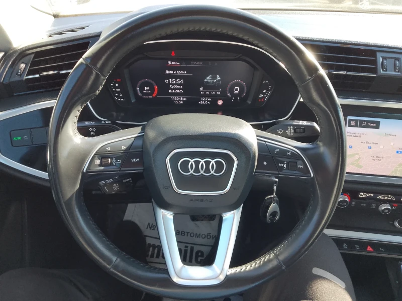 Audi Q3 35 TDI/2.0TDI, снимка 13 - Автомобили и джипове - 49444038