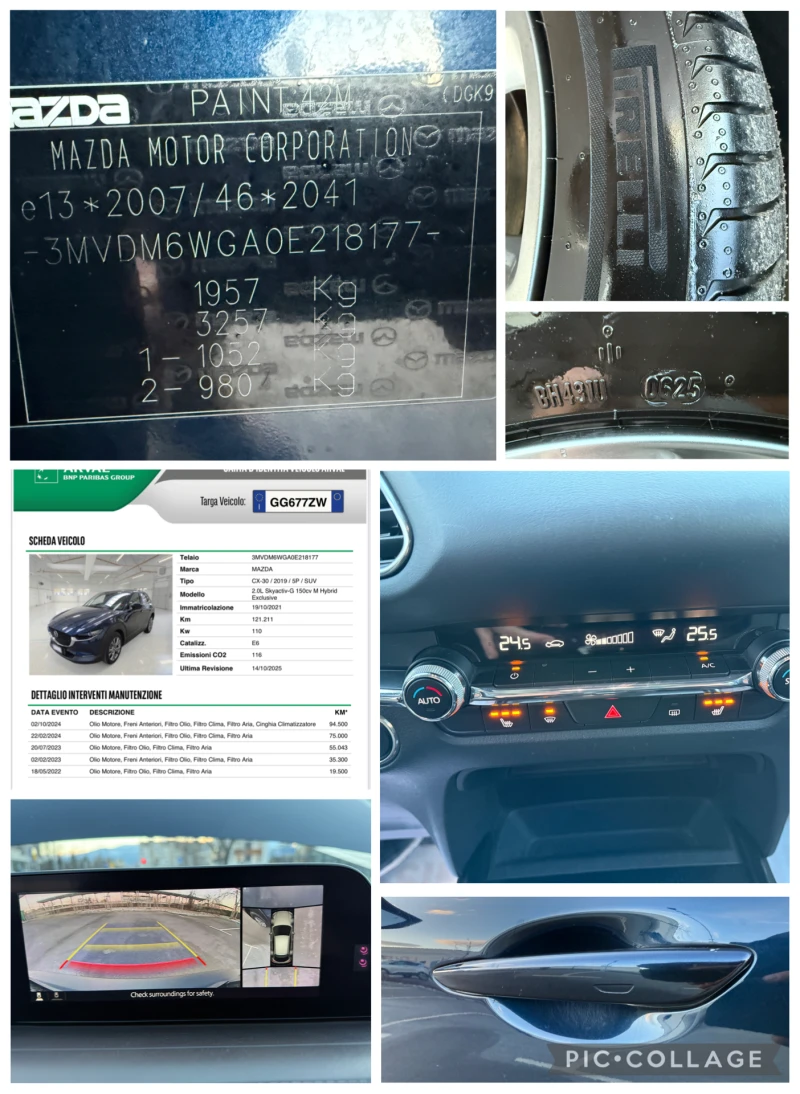 Mazda CX-30 2.0i* FULL* HYBRID* , снимка 16 - Автомобили и джипове - 53086097