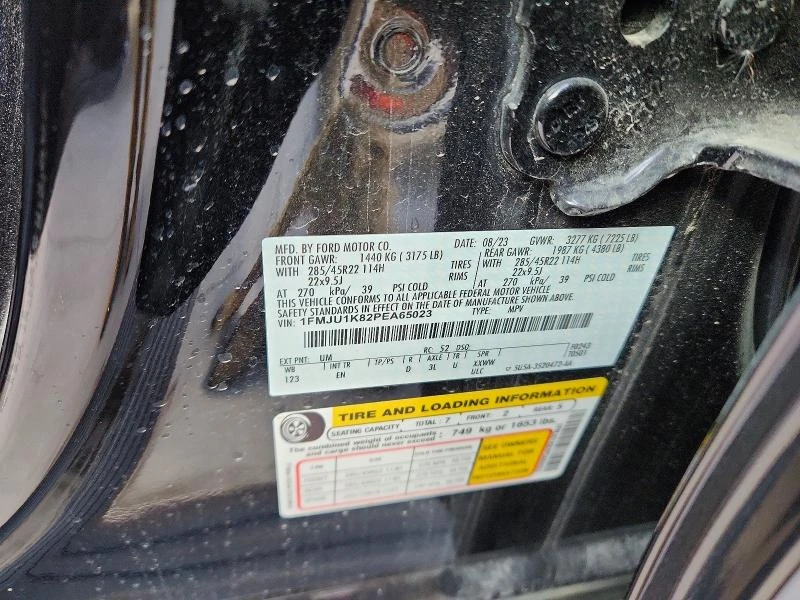 Ford Expedition LIMITED | Mobile.bg � ����������� 13