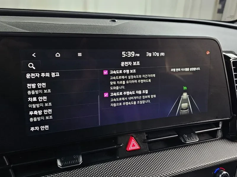 Kia Sportage 2.0 PRESTIGE ���������| �������| �������� | Mobile.bg � ����������� 17