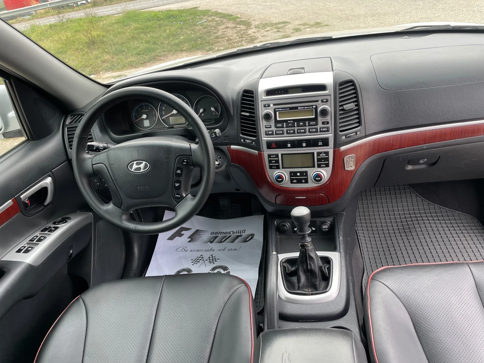 Hyundai Santa fe 2.2GRDI-155-7mesta- - изображение 8