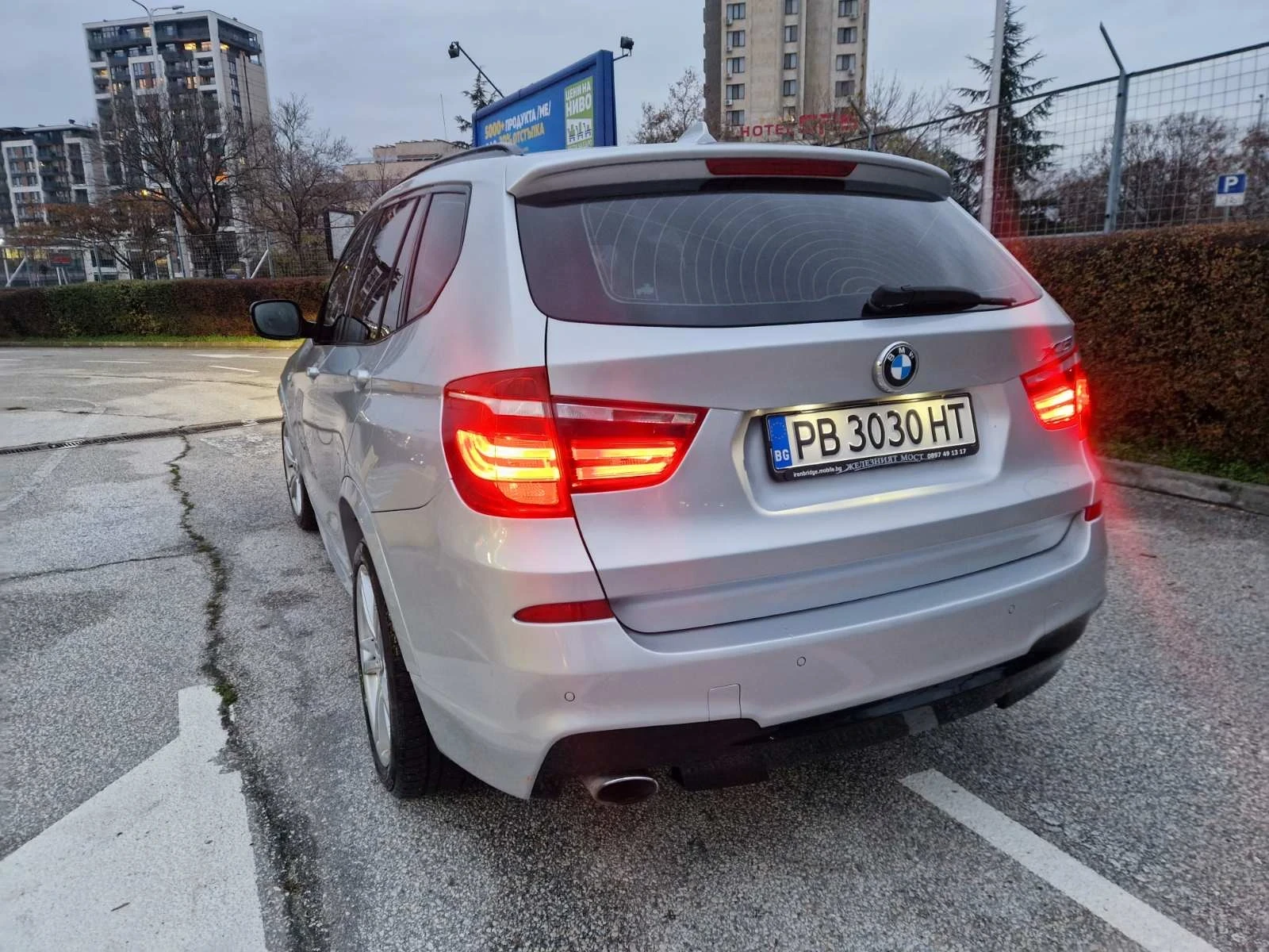 BMW X3 xDrive 20d M Pack - изображение 2
