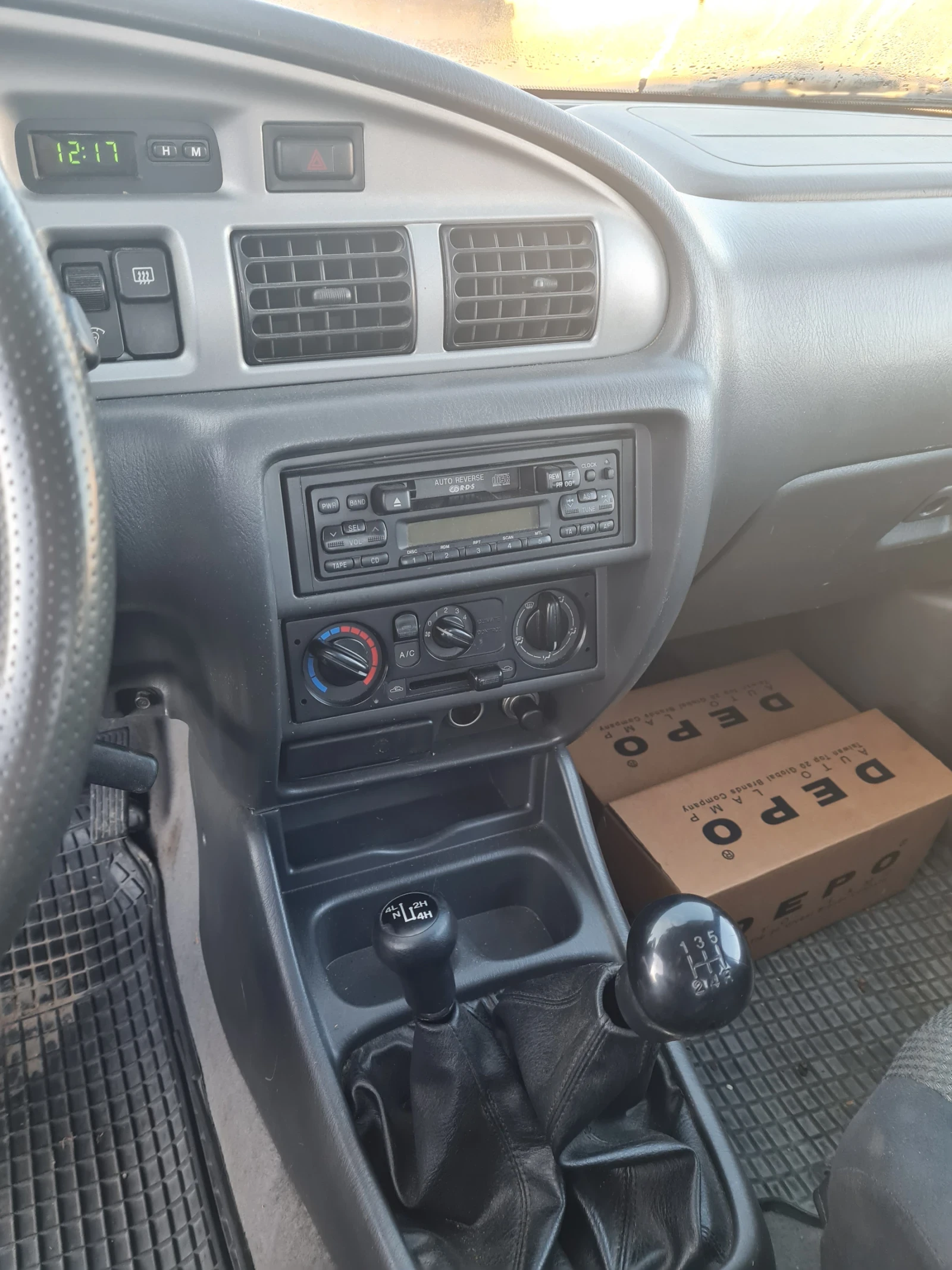 Mazda B2500 | Mobile.bg � ����������� 15