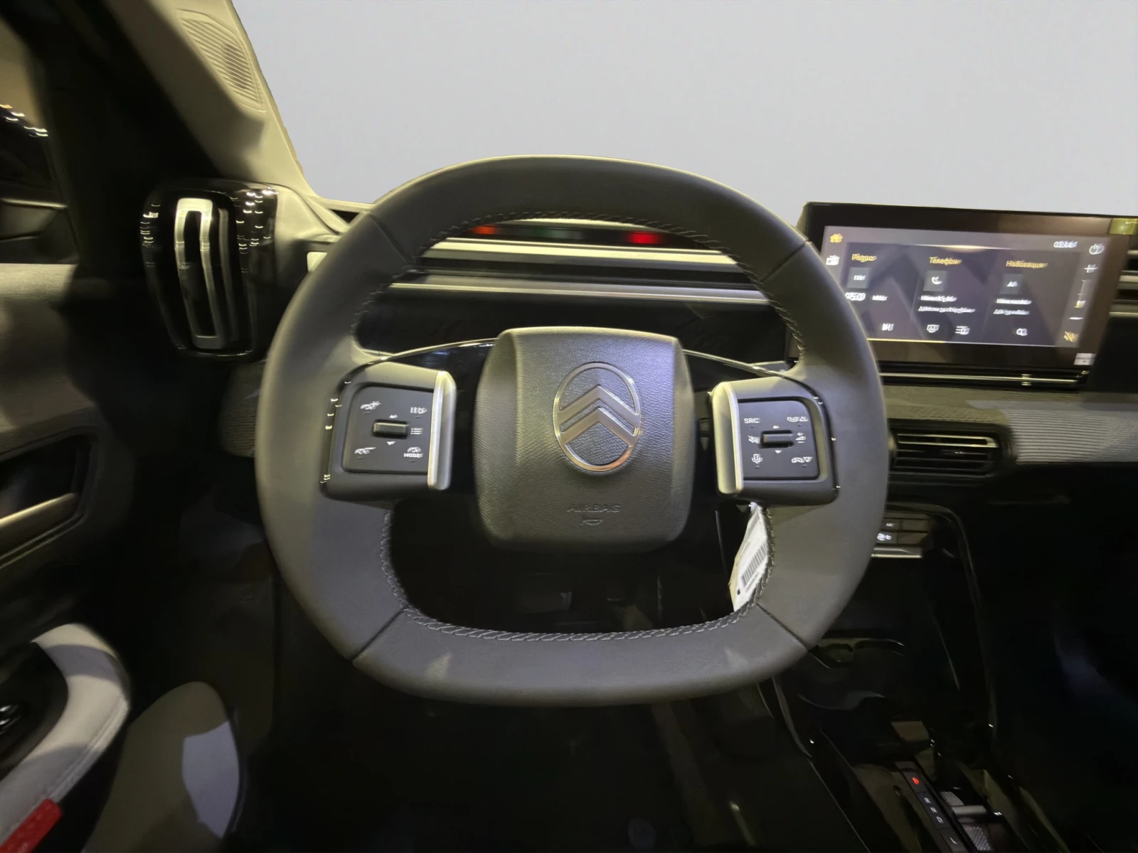 Citroen C3 Aircross MAX HYBRID 145 Automatic E6 �������� �� 12.2029 �. | Mobile.bg � ����������� 11