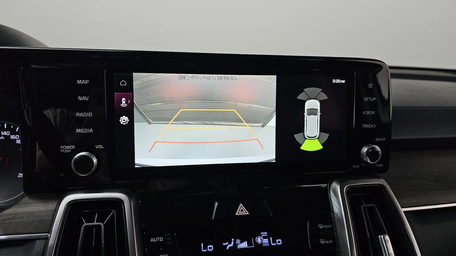 Kia Sorento 2.2* KEYLESS* ПОДГРЕВ ВОЛАН* ЕЛ. БАГАЖНИК* КРАЙНА , снимка 14 - Автомобили и джипове - 55336583