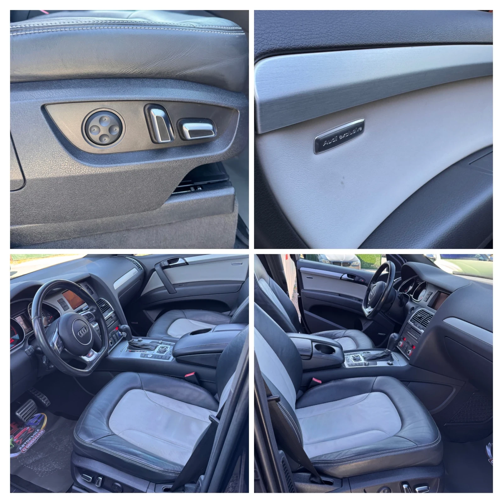 Audi Q7 3.0d/3xS-LINE/AUDI EXCLUSIVE/DVD/ПОРЪЧКОВА/ТОП///, снимка 10 - Автомобили и джипове - 55731932