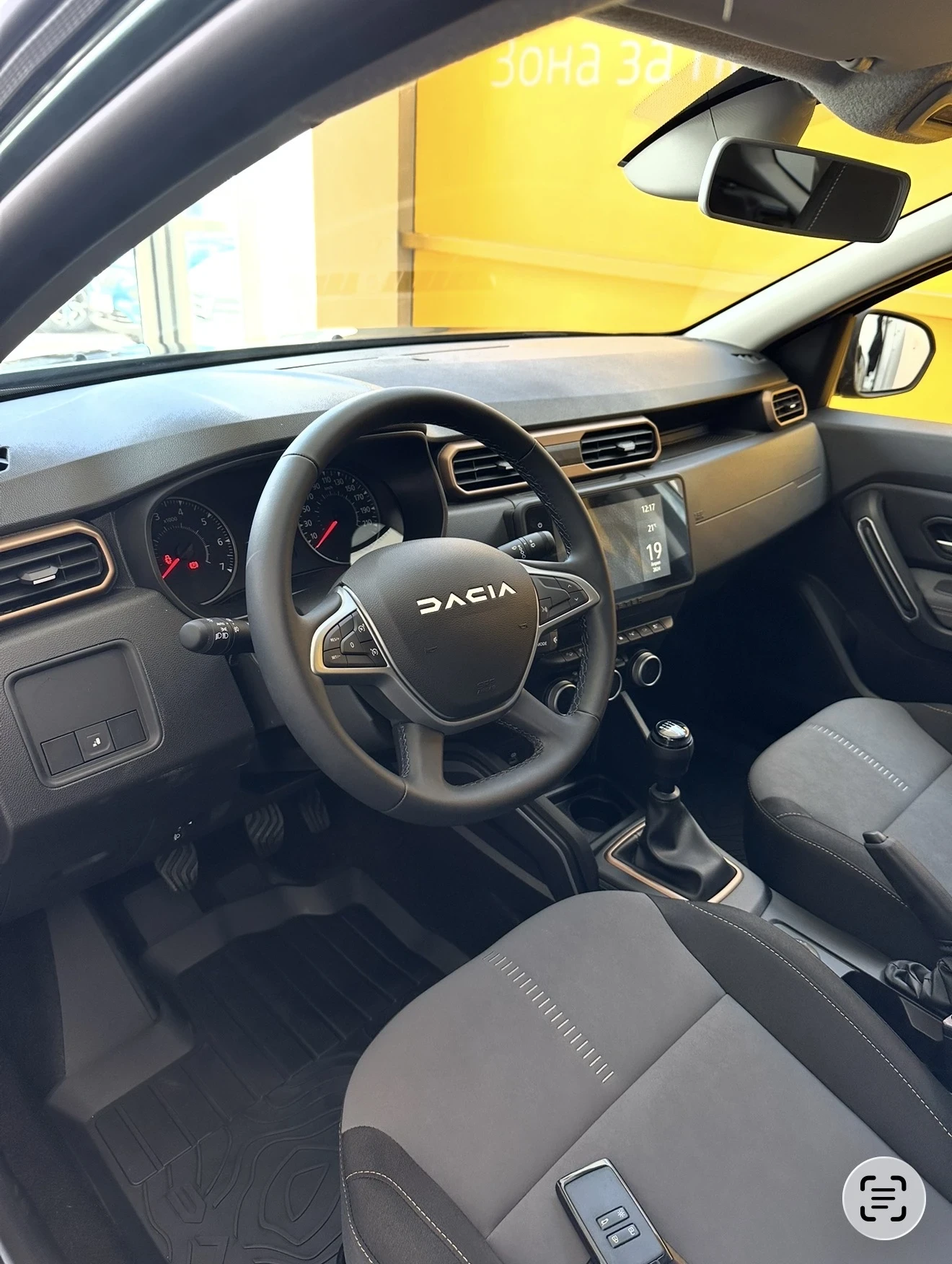Dacia Duster 1.5 DCI 4x4, снимка 7 - Автомобили и джипове - 56275456