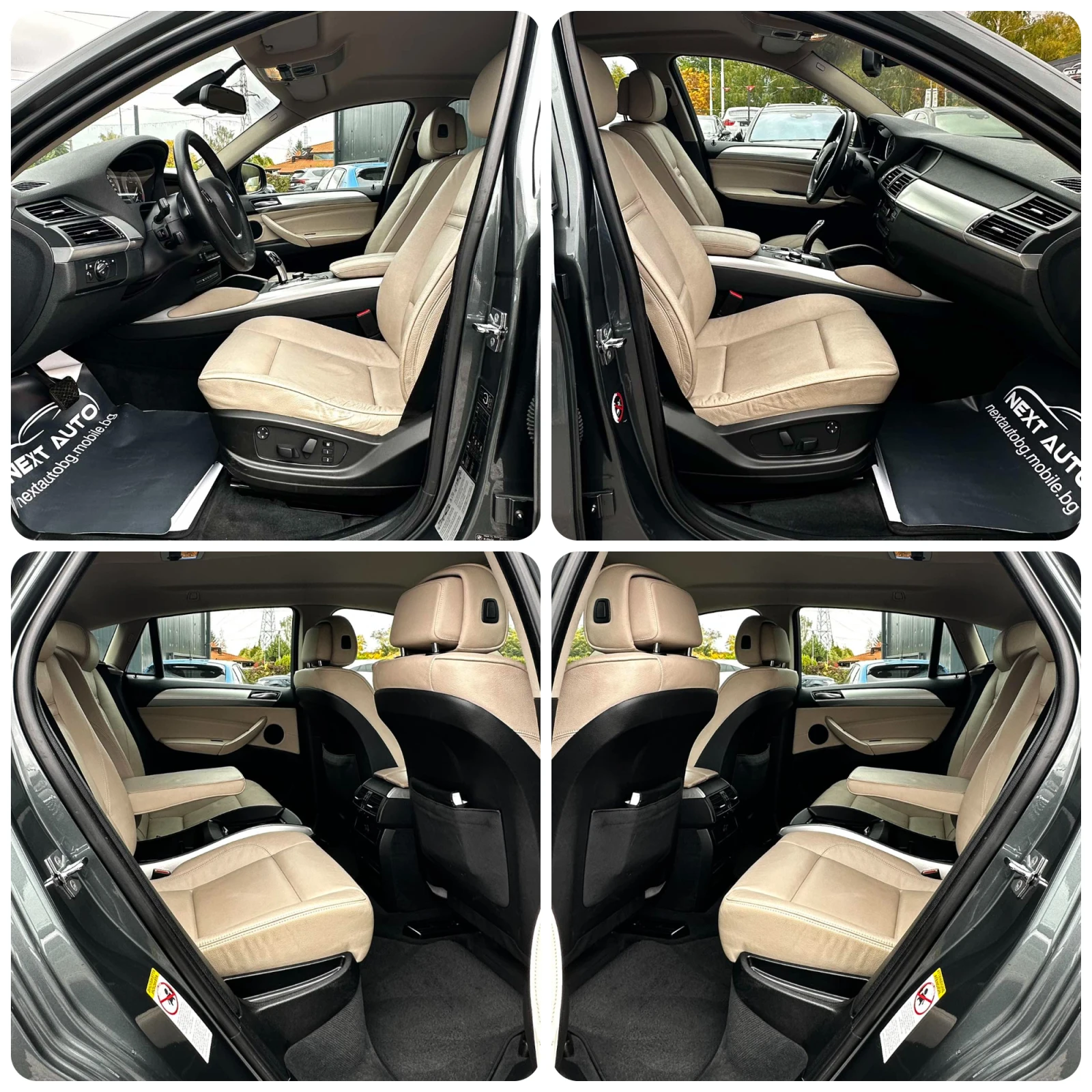 BMW X6 3.0D X-DRIVE 286HP EURO4 NAVI | Mobile.bg � ����������� 11