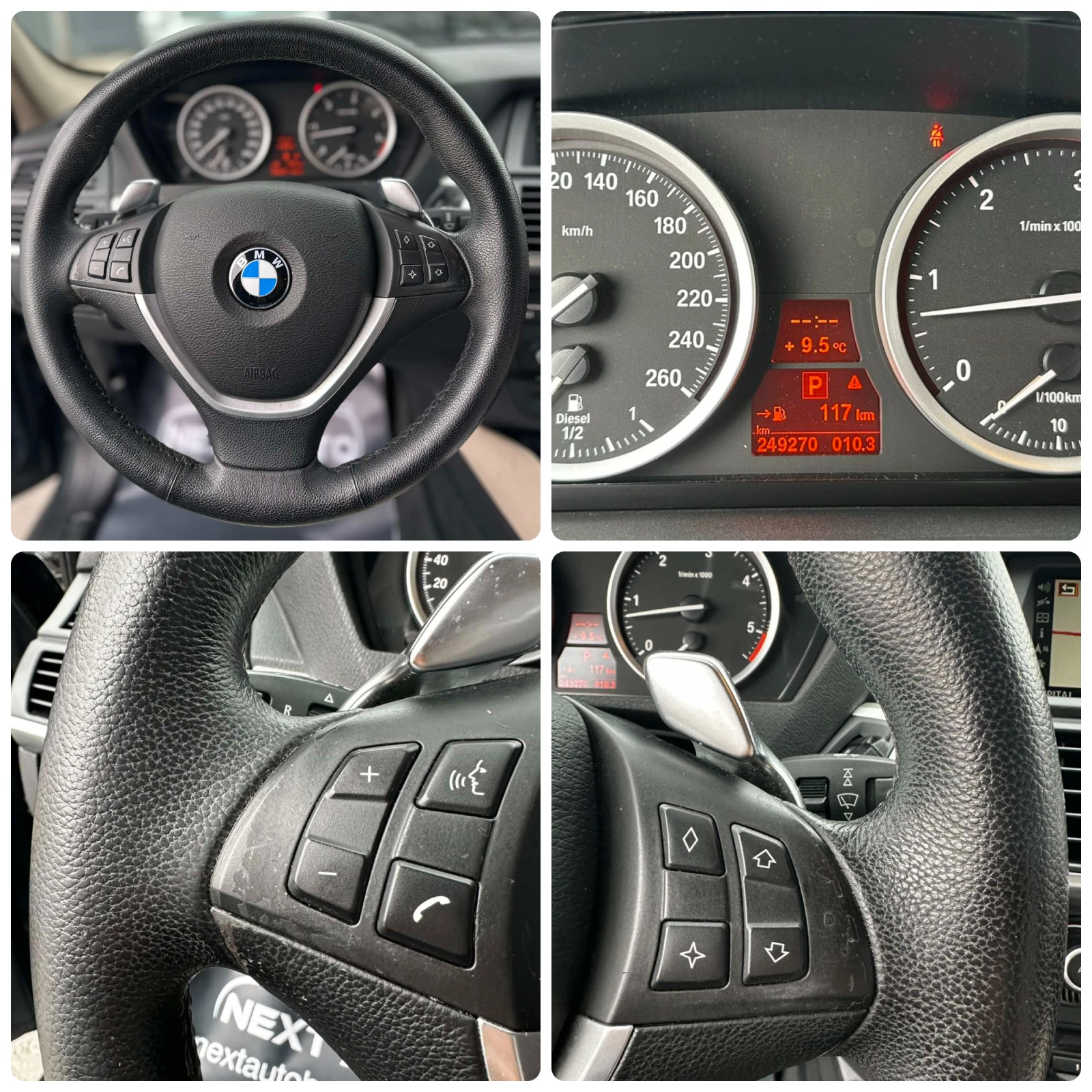 BMW X6 3.0D X-DRIVE 286HP EURO4 NAVI | Mobile.bg � ����������� 13