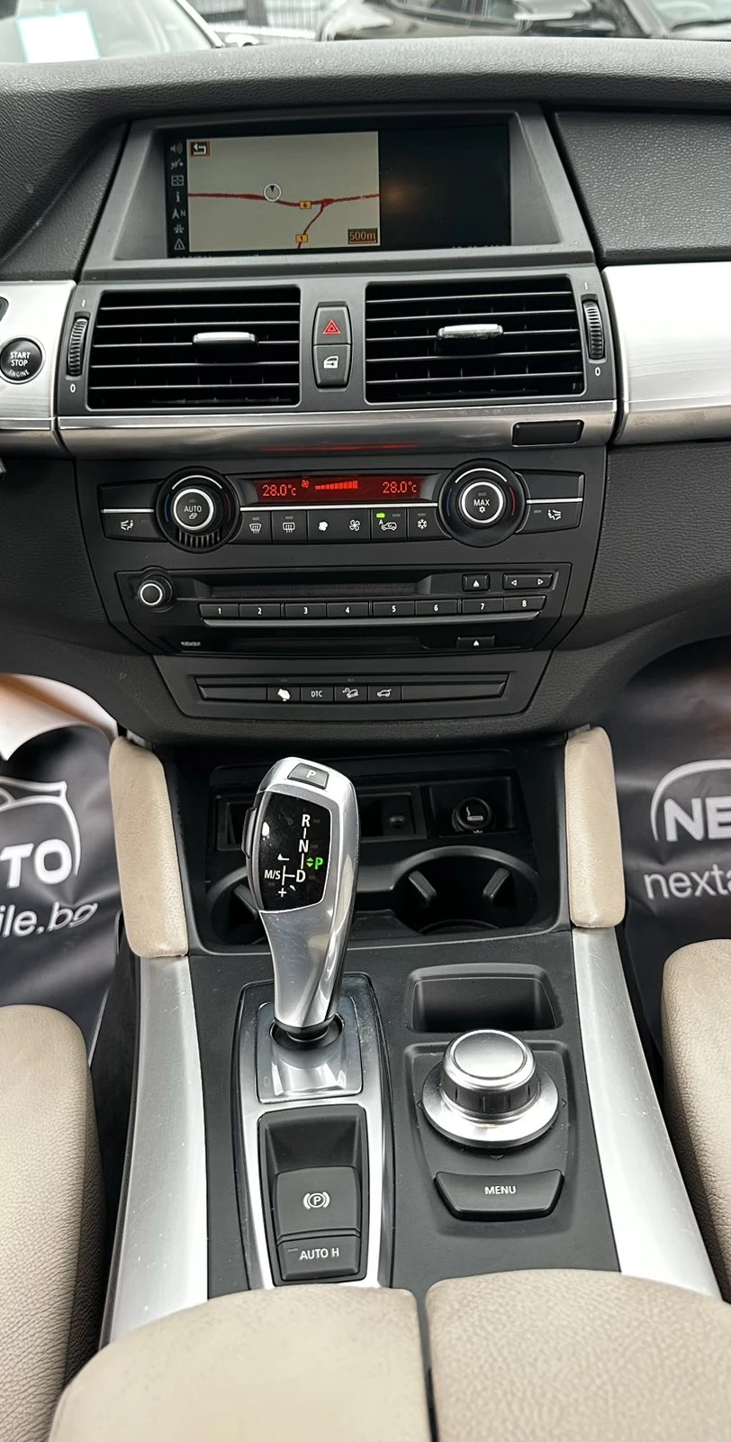 BMW X6 3.0D X-DRIVE 286HP EURO4 NAVI | Mobile.bg � ����������� 10