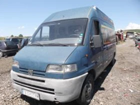 Peugeot Boxer 9 броя на части, снимка 2