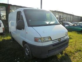 Peugeot Boxer 9 броя на части, снимка 10