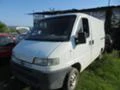 Peugeot Boxer 9 броя на части, снимка 7