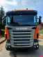 Обява за продажба на Scania R 420 LA MNA - НАЛИЧЕН ~Цена по договаряне - изображение 1
