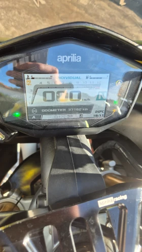 Aprilia Rs 660 Регистриран за А2, снимка 6