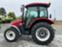 Обява за продажба на Трактор BASAK 2075 PLUS ~Цена по договаряне - изображение 1