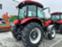 Обява за продажба на Трактор BASAK 2075 PLUS ~Цена по договаряне - изображение 5