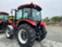 Обява за продажба на Трактор BASAK 2075 PLUS ~Цена по договаряне - изображение 2