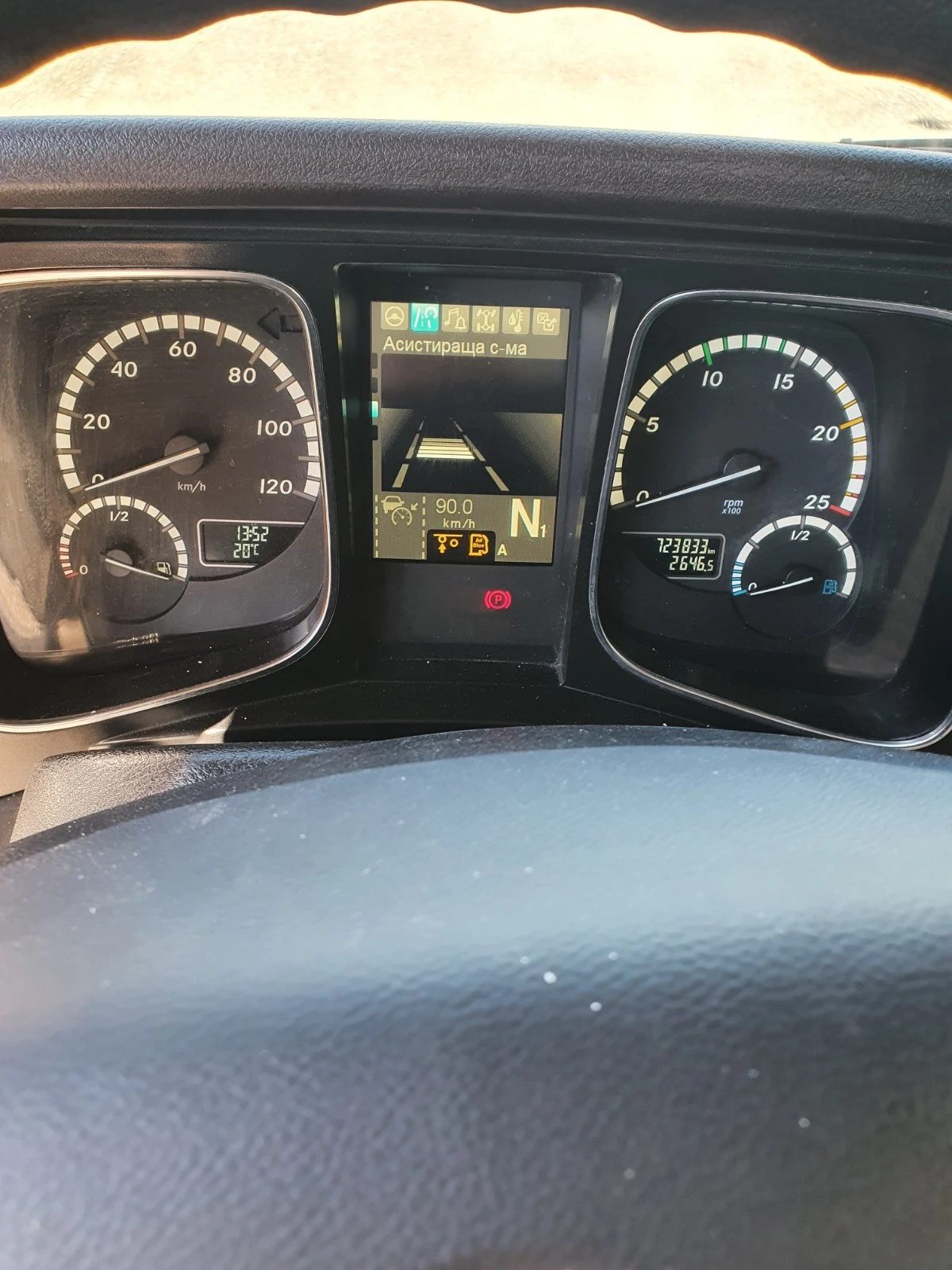     Mercedes Benz  /  FELDBINDER EUT 37.3 | Mobile.bg   14