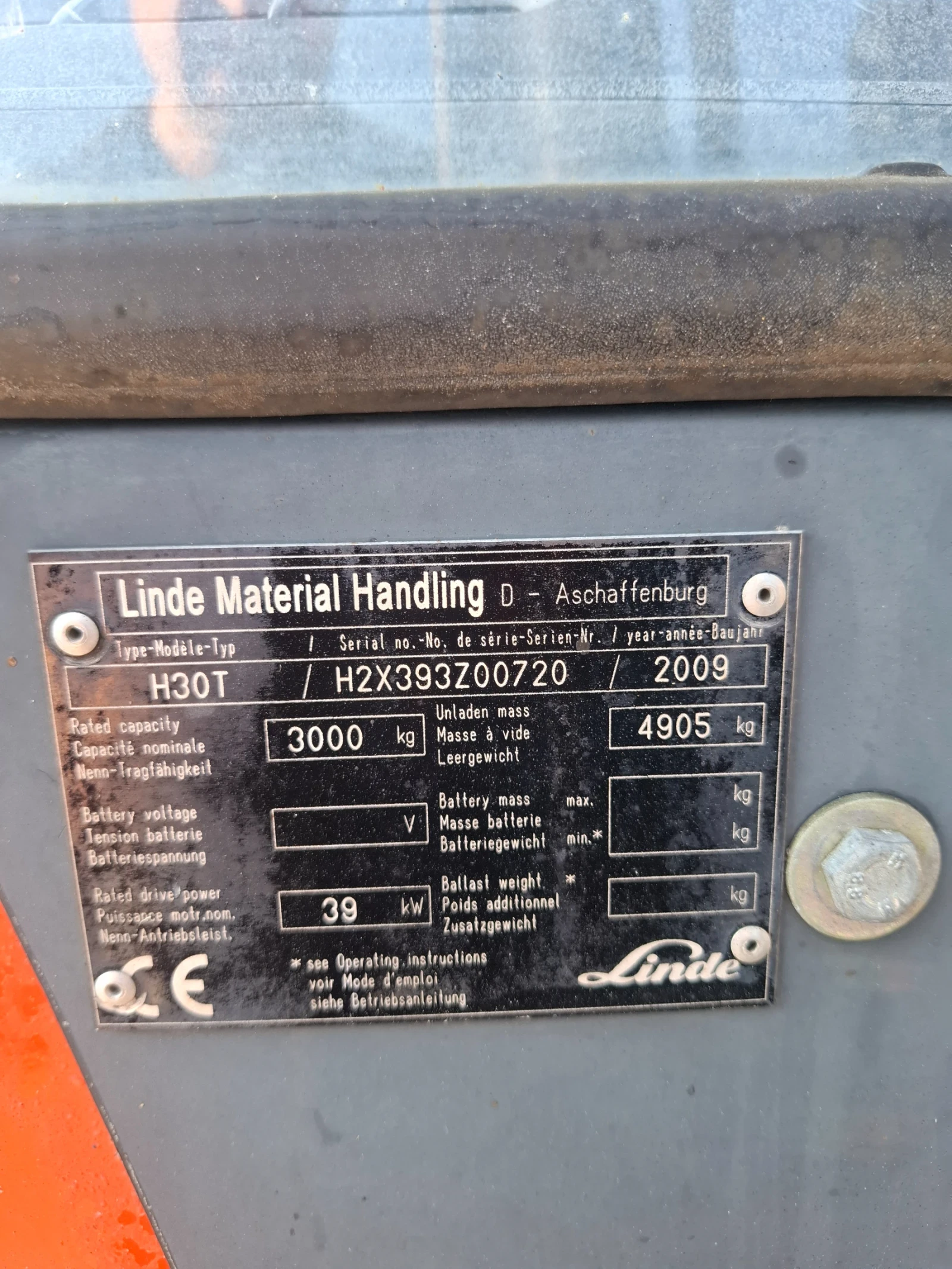  Linde | Mobile.bg   6