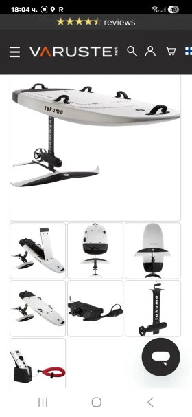 Джет Други E foil TAKUMA CRUISING, снимка 1