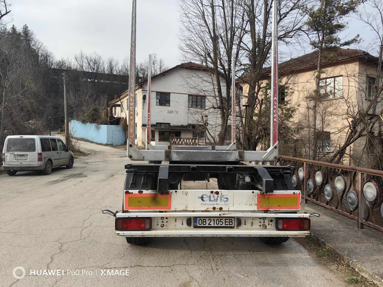   Schmitz | Mobile.bg   2