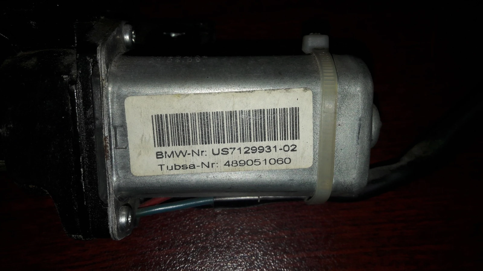 ������� (�����)�������� ����� ����� BMW 5 Series (E60,E61) 2003-2010 ��� US7129931-02 | Mobile.bg � ����������� 2