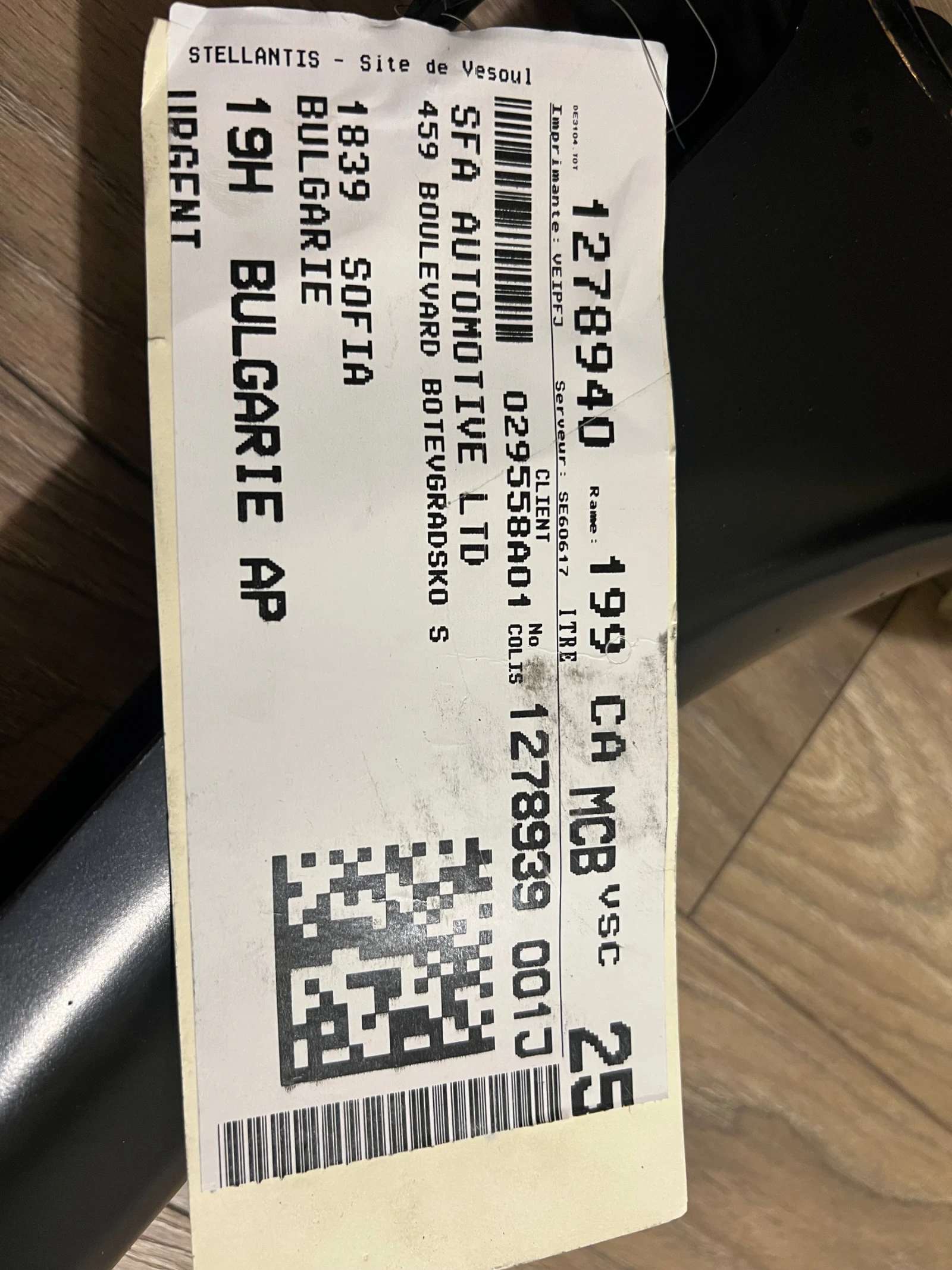   Peugeot 308 CC, 308 SW  | Mobile.bg   4