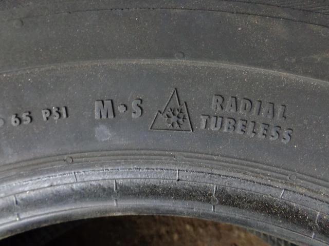 Гуми Зимни 225/70R15, снимка 12 - Гуми и джанти - 20268729