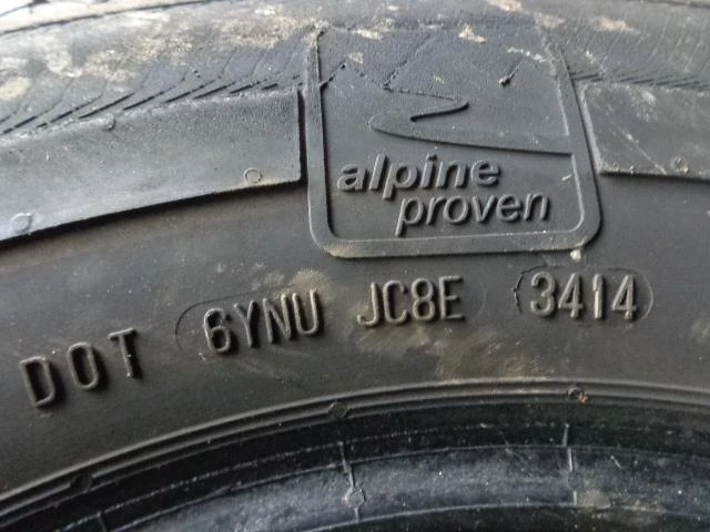 Гуми Зимни 225/70R15, снимка 13 - Гуми и джанти - 20268729