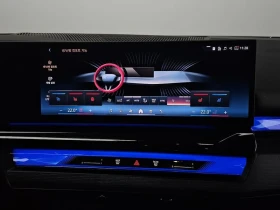 BMW i5 (G60) Edrive 40, снимка 13