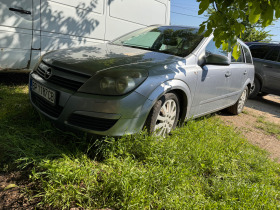 Opel Astra H 1.7 CDTI 101ps, снимка 3 - Автомобили и джипове - 45702610