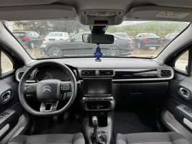 Citroen C3 1.6* 75ps* ПАРКТРОНИК* НАВИ* - 13500 лв. - 96659518 11