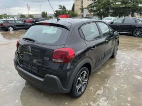 Citroen C3 1.6* 75ps* ПАРКТРОНИК* НАВИ* - 13500 лв. - 96659518 5