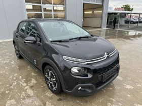 Citroen C3 1.6* 75ps* ПАРКТРОНИК* НАВИ* - 13500 лв. - 96659518 7