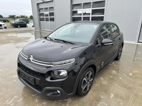 Citroen C3 1.6* 75ps* ПАРКТРОНИК* НАВИ* - 13500 лв. - 96659518 1