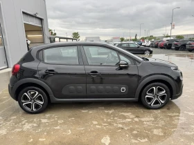 Citroen C3 1.6* 75ps* ПАРКТРОНИК* НАВИ* - 13500 лв. - 96659518 6